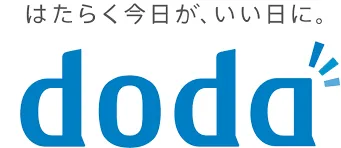 【DODAエージェントひどい？】使いにくいの？連絡が来ないなどは本当？転職